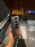 海洋至尊美白水120ml+美白乳120ml 美白保濕補(bǔ)水套裝 男士護(hù)膚品 曬單實(shí)拍圖