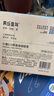 美樂童年小握矯姿自動鉛筆2.0升級版正姿鉛筆小學(xué)一年級hb鉛筆二年級涂卡筆兒童初學(xué)者套裝 曬單實拍圖