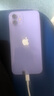 【已驗(yàn)機(jī)】Apple iphone12 蘋(píng)果12 蘋(píng)果12二手 二手蘋(píng)果手機(jī) 二手游戲手機(jī) 5G 【顏色下方看質(zhì)檢報(bào)告自行選擇】 128G 全網(wǎng)通【贈(zèng)購(gòu)機(jī)大禮包】 曬單實(shí)拍圖