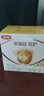 伊利金領(lǐng)冠育護(hù)【5倍DHA好腦力】幼兒奶粉3段(1-3歲)1200g三聯(lián)裝 曬單實(shí)拍圖