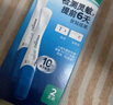 可麗藍（Clearblue）驗孕棒4支試紙新品早早孕測試筆 hCG診斷試劑 檢測靈敏提前6天測 曬單實拍圖