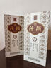 汾酒山西杏花村清香型白酒 紅汾世家玖號(hào) 53度 500ml 1號(hào)會(huì)員店 曬單實(shí)拍圖