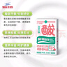 菊樂(lè )（JULE）酸樂(lè )奶含乳飲料250ml*16盒 櫻花白桃味 25年紀念版 曬單實(shí)拍圖