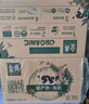 伊利金典有機純牛奶整箱 250ml*16盒 3.6g乳蛋白 禮盒裝 曬單實拍圖