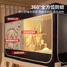 名創(chuàng)優(yōu)品（MINISO）上下鋪宿舍蚊帳 大學生遮光床簾 免安裝拼接支架 單人0.9米床上鋪 曬單實拍圖