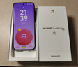 HUAWEI Pura 80 Pro+  16GB+1TB 釉紅一英寸高動態(tài)主攝  個性色卡AI輔助構(gòu)圖 華為鴻蒙智能手機 曬單實拍圖