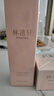 林清軒（Forest cabin）山茶花高保濕液&高保濕霜爽膚水面霜套裝 深層滋潤保濕送女友禮物 高保濕液150ml+高保濕霜50g 曬單實(shí)拍圖