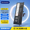 極川 適配聯(lián)想ThinkPad X390 X395 X13筆記本電池L18M6PD1 L18C6PD1 L18D6PD1電腦電池內(nèi)置更換4220mAh 曬單實(shí)拍圖