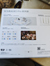 華為路由 BE3 Pro 疾風(fēng)版【Pura 80 適配】Wi-Fi 7+  智能高增益天線 千兆路由器 無線家用路由器 曬單實(shí)拍圖