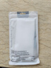 AOYAMIC 適用vivoiQOO Neo6手機(jī)殼保護(hù)套iqooneo6se 5g全包防摔氣囊透明簡約超薄硅膠軟殼 vivo iQOO Neo6 SE 5G【透明白】 氣囊防摔透明軟殼【單殼+鋼化膜 曬單實拍圖