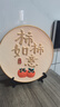 赟婭石來運轉(zhuǎn)鑰匙收納玄關(guān)擺件入戶客廳酒柜電視柜家居裝飾品喬遷禮物 石來運轉(zhuǎn)收納擺件+柿柿如意擺盤 曬單實拍圖