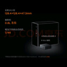 聯(lián)想（Lenovo）來(lái)酷MINI 主機(jī)商務(wù)迷你臺(tái)式機(jī)電腦(酷睿i5-13420H 16G 512GB SSD)深空灰 曬單實(shí)拍圖