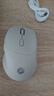機(jī)械革命（MECHREVO）耀·M390 雙模無(wú)線鼠標(biāo)  靜音鼠標(biāo) 人體工學(xué) 電腦辦公鼠標(biāo) 2.4G/藍(lán)牙鼠標(biāo) 帶無(wú)線微型接收器 杏白色 曬單實(shí)拍圖