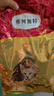 弗列加特 80%鮮肉含量 貓主糧全價無谷天然糧 1-7歲 成貓貓糧2kg 曬單實拍圖