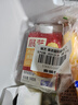 展藝 香濃黃油蛋撻液500g*2盒  0反式脂肪酸 兒童蛋撻 烘焙原料半成品 曬單實拍圖