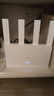 小米（MI）路由器BE3600 WiFi7【小米MixFlip2上網(wǎng)搭檔】3600兆級(jí) 4核高通芯片 IOT智能聯(lián)動(dòng) 家用路由器 曬單實(shí)拍圖