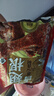 三只松鼠鴨肉大禮包505g禮盒肉干肉脯鹵鴨脖鎖骨無骨鴨掌鴨翅七夕情人節(jié) 曬單實(shí)拍圖