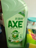 斧頭牌（AXE）金駿青梅果蔬餐具凈洗潔精1.01kg泵6大零添加4倍去農(nóng)殘小蘇打 曬單實(shí)拍圖