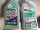 統(tǒng)一摩托車(chē)機(jī)油四沖摩托車(chē)機(jī)油10W-40 京保養(yǎng) SN級(jí) 2瓶裝 1L 曬單實(shí)拍圖