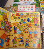 【點讀版】培生詞匯妙趣屋第一輯全32冊0-3-4-6周歲幼兒英語啟蒙預備級少兒教材繪本故事原版口語書兒童學英文書 曬單實拍圖