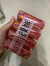 奇強除菌除螨洗內(nèi)衣肥皂100g*4塊嬰幼兒男/女士內(nèi)衣褲洗衣溫和不傷手 曬單實拍圖