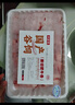 牛鮮尊國(guó)產(chǎn)黃牛原切谷飼 牛肉卷2斤 肥牛卷涮火鍋食材 生鮮牛肉 曬單實(shí)拍圖