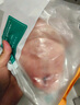 龍大肉食 豬肘子2斤 出口日本級 豬蹄膀豬肘子  豬肉生鮮   曬單實(shí)拍圖