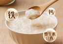 英氏有機(jī)胚芽米245g*3盒 兒童輔食粥大米小米粒1歲到3歲早餐獨(dú)立包裝 曬單實(shí)拍圖