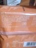 邵萬生上海老字號邵萬生糟香鮮肉包家庭裝速食半成品包子懶人方便早餐 糟香鮮肉包-440g*2袋 曬單實拍圖