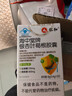 仁和海中堂牌銀杏葉葛根膠囊成人男女養(yǎng)肝護(hù)肝熬夜喝酒膠囊輔助降血壓 【濃縮加強版】*3瓶 熱賣裝  (70%用戶選擇) 曬單實拍圖