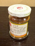 云湖60克蝦籽揚州高郵特產(chǎn)水產(chǎn)即食干貨淡水河手工提鮮調(diào)味料蝦子粉面 曬單實拍圖