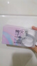 樊文花【新品】肌肽煥亮睡眠面膜保濕舒緩免洗涂抹式面膜面部護理送女生 （4g*5個）2盒裝 曬單實拍圖