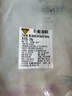 天譜樂食澳洲和牛M9原切西冷牛排200g谷飼360天生鮮牛肉雪花牛排 曬單實拍圖