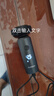 飛科（FLYCO）智能電動剃須刀旋轉(zhuǎn)式男士刮胡須刀干濕雙剃FS966生日七夕情人節(jié)禮物送男友送老公送父親 國家補(bǔ)貼 曬單實拍圖
