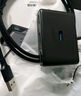 綠聯USB3.0分線器擴展塢 集線器HUB拓展塢高速4口 適用筆記本電腦臺式機一拖多接口轉換器轉接頭延長線 【USB3.0*4+C口供電】方形款 1.5米 曬單實拍圖