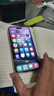【美版有鎖】iPhone16系列蘋果 16Plus 全新后封5G手機(jī) 白條分期 iPhone 16 Plus 粉色  6.7英寸 128GB原裝正品+全新未激活+開槽 曬單實(shí)拍圖
