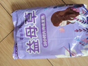 同仁堂益母草暖宮暖寶寶貼痛經(jīng)生理期大姨媽熱敷艾葉草發(fā)熱送女朋友 曬單實(shí)拍圖
