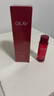 玉蘭油（OLAY）大紅瓶精華水150ml保濕抗皺緊致抗衰老爽膚水護膚品生日禮物女 曬單實拍圖