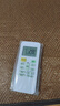 格耳適用于美的空調(diào)遙控器萬能通用冷靜星酷省電華凌RN02A/D/S不分柜機掛機中央空調(diào)機遙控板 曬單實拍圖