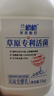 蘭格格草原酸奶 專利活菌1kg*4桶 產(chǎn)地烏蘭察布 源頭直發(fā) 曬單實(shí)拍圖