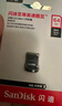 閃迪（SanDisk）128GB USB3.2 U盤 CZ430酷豆 黑色 讀速400MB/s 車載U盤 文件加密 小巧便攜優(yōu)盤 曬單實(shí)拍圖