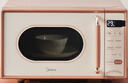 美的（Midea）小滋味系列C1G2 微波爐烤箱一體機 光波加熱 18L家用小型 平板易潔 變頻一級能效 復(fù)古美拉德風(fēng) C1G2 曬單實拍圖
