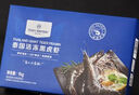 1號會員店 泰國活凍黑虎蝦 斑節(jié)對蝦 海鮮水產(chǎn) 凈重2斤（31-40只） 曬單實拍圖