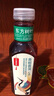 農(nóng)夫山泉 東方樹葉青柑普洱茶500ml*15瓶無糖茶飲料0糖0脂0卡整箱夏天解渴 曬單實拍圖