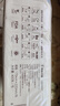 泉林本色 平板紙巾 400張5包 原生漿不漂白不堵塞無(wú)塵屑家用衛生廁紙巾 曬單實(shí)拍圖