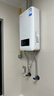東芝（TOSHIBA）【白玉TS1】13升燃?xì)鉄崴?3D恒溫變頻下置風(fēng)機(jī)抗風(fēng)嬰兒洗小體積 國家補(bǔ)貼15% 以舊換新JSQ25-TS1 曬單實拍圖