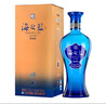 洋河 藍(lán)色經(jīng)典 海之藍(lán) 52度 520ml*6瓶 整箱裝 綿柔濃香型白酒 曬單實(shí)拍圖