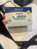 合生元（BIOSTIME）奶味益生菌嬰兒 益生元雙歧桿菌呵護(hù)腸胃 60袋 曬單實(shí)拍圖