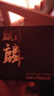 竹林鳥(niǎo)麒麟ZG1電競(jìng)耳機(jī)有線入耳式手機(jī)電腦適用帶麥游戲HIFI耳塞 3.5mm版本暗夜黑（無(wú)LED燈光） 曬單實(shí)拍圖