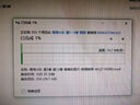 金士頓（Kingston）64GB USB3.2 Gen 1 U盤(pán) DTX 大容量U盤(pán) 時(shí)尚設(shè)計(jì) 輕巧便攜 學(xué)習(xí)辦公投標(biāo)電腦車(chē)載通用 曬單實(shí)拍圖